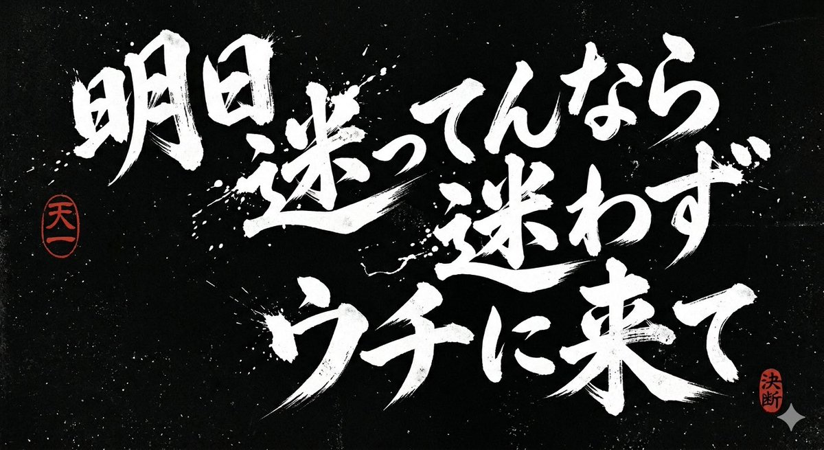 tenichi_decy's tweet photo. そういえば、今月入った
リコリコ、青ブタ、アサルトリリィ
観るつって観てない事に気づきました。

明日は会議なので、どこまで観れるか
分かりませんが、
どれか一つでも見始めようと思います👍

#白金さんは青ブタオモロイ言うてました
#素直になれない僕は
#とりあえず転スラの最新話観ます https://t.co/HgLNckgs1Y