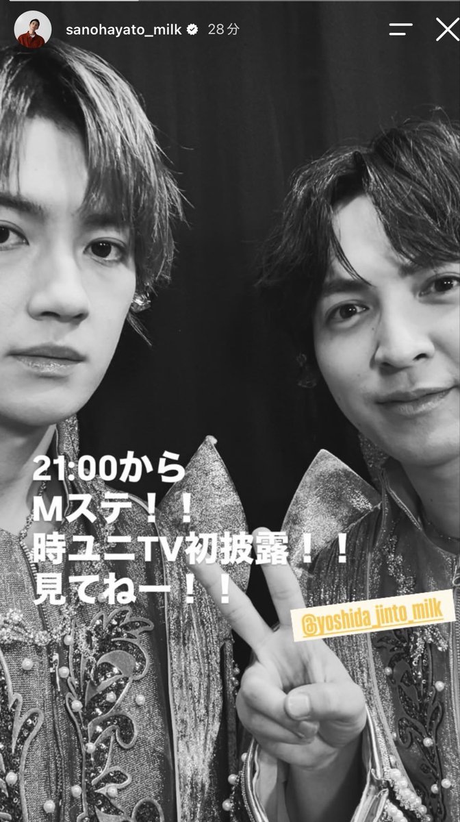 ukyou14's tweet photo. 2週間のさのじん事変
これプラス ライブでのなでなで、お叱り
プレミル事件
来週は101でさのじん

まじで気が狂う
騒ぎすぎないようにって思っても佐野くんがすごい量の餌を与えてくる https://t.co/JAd6KVWifa