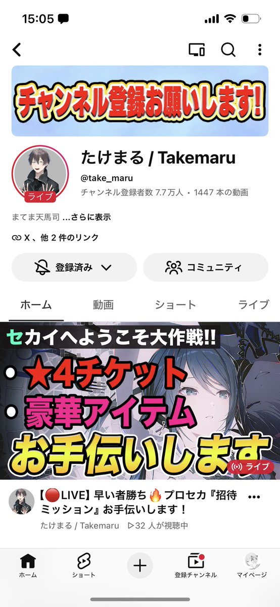yamida_MZK0807's tweet photo. @344kl jmBHDJBw8EP666a
もし宜しければお願いいたします🙇‍♀️ https://t.co/HxOWUV5Yv1