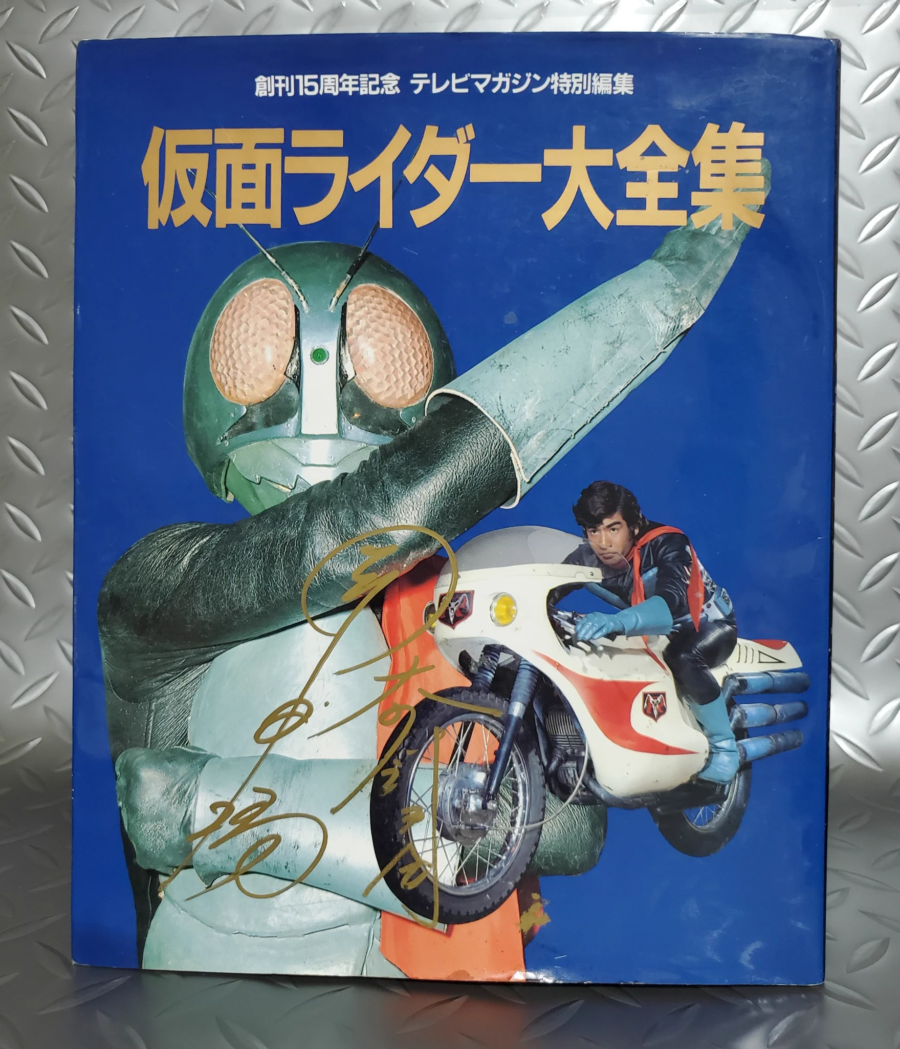 マキシマ on X: 