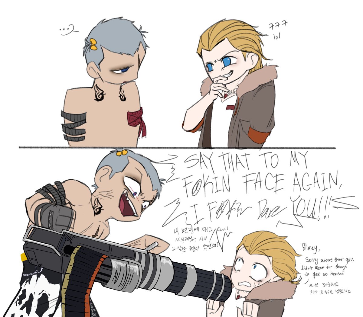 RaySting55's tweet photo. 내 안에 작은 브라스팁..
#Tekken #Bryanfury #Stevefox https://t.co/OcsHMapZWl