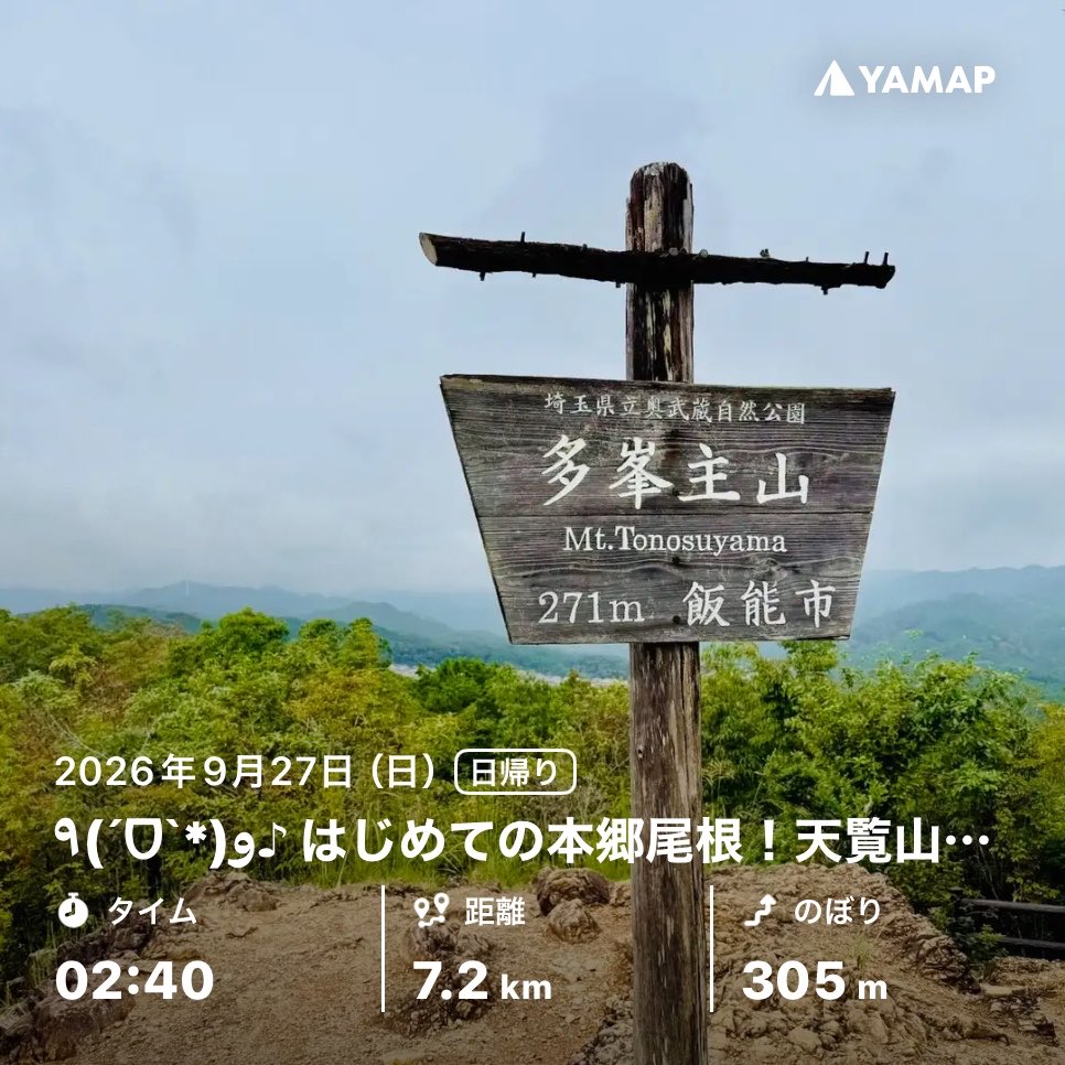 HarappaRapper tweet picture