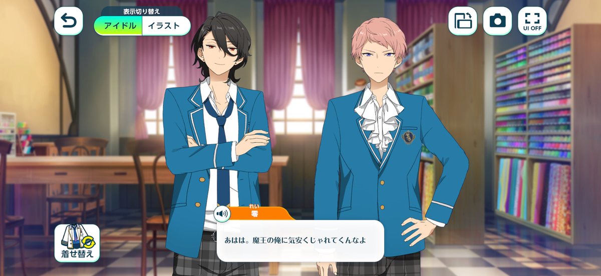 muishu92's tweet photo. 俺零…😭 https://t.co/6a7tSD1tu4