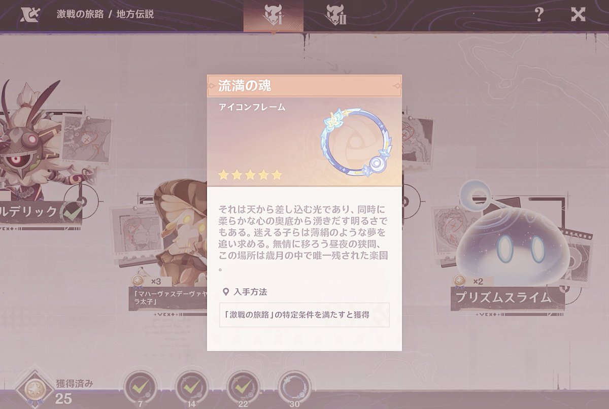 2suic's tweet photo. これ欲しいから誰かお手伝いして . . 今度 。 https://t.co/xhXG5KiYir