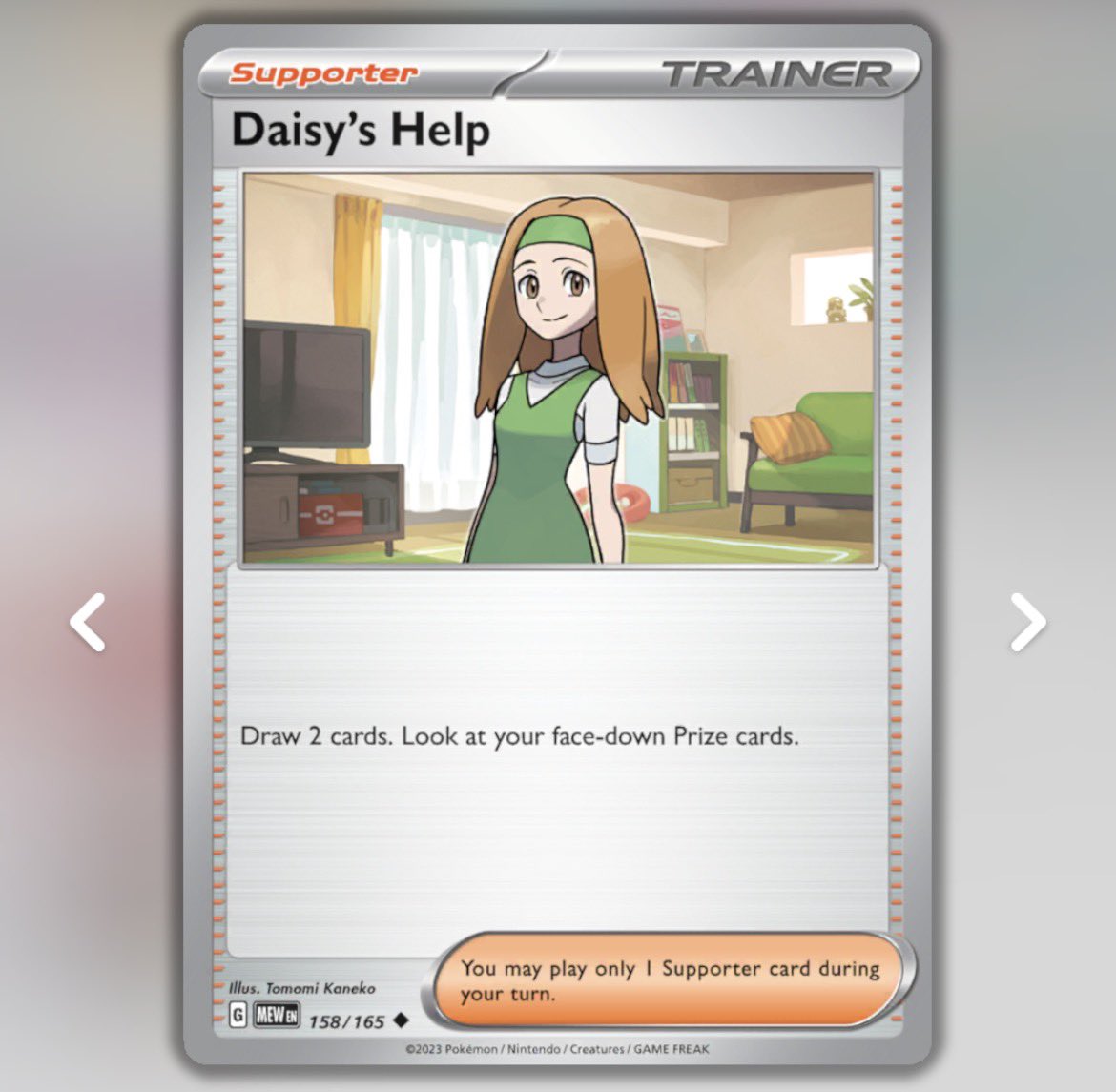 LegacyMusick's tweet photo. @TheJaman_TCG @killingkota What’s the problem? We’ve had cards that let us look at our prize cards. And I’m sure attacking from prize cards wouldn’t be the main strategy. But more as a back up in case you prize a vital attacker. https://t.co/rDDTfA2ixt