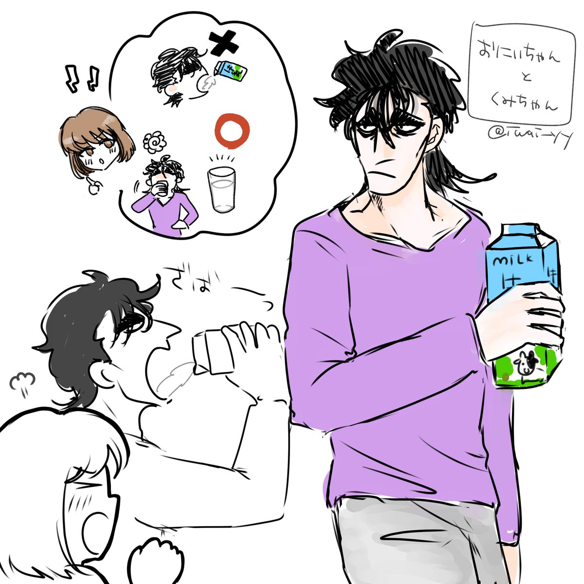iwai_yy's tweet photo. らくがき🐮🥛
ましば兄妹大好き！ https://t.co/pmsHMHqALa