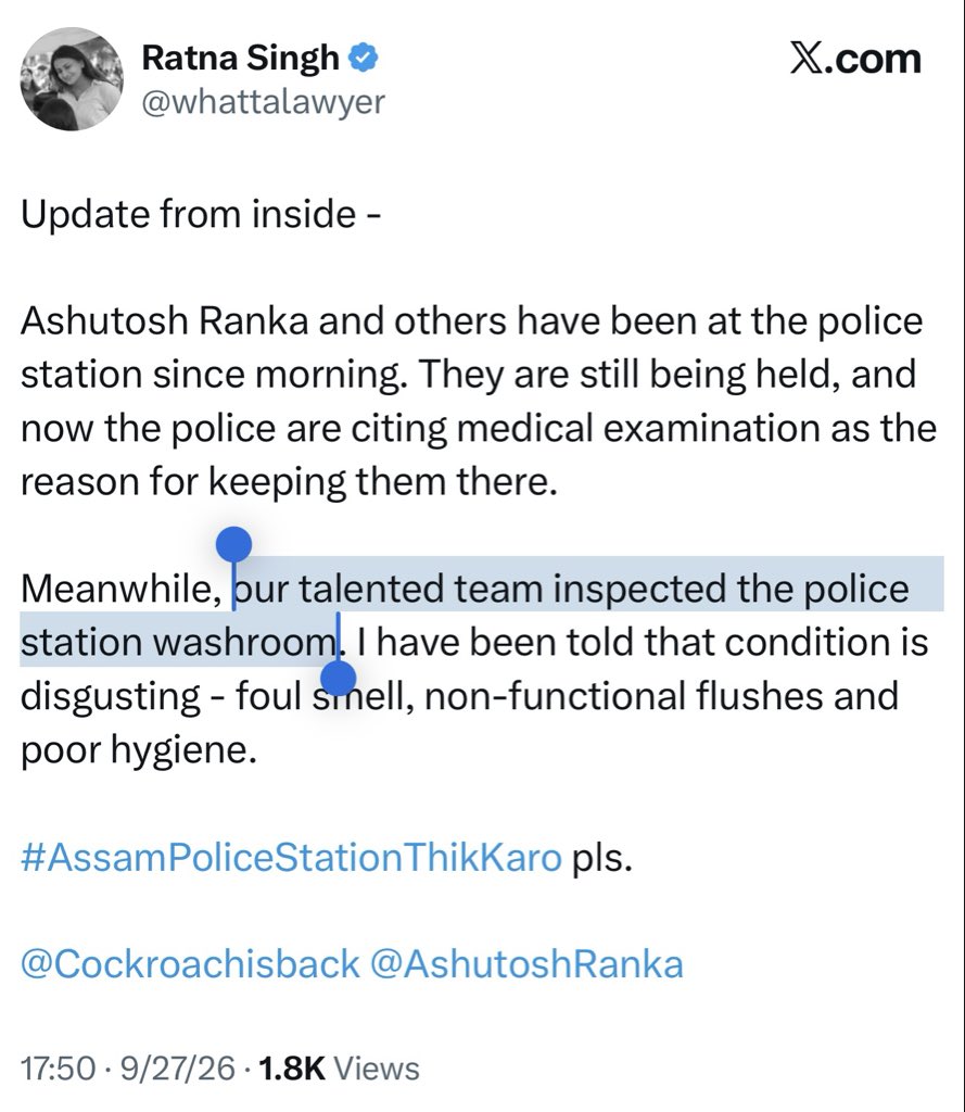 Iyervval's tweet photo. Apparently washroom inspections need “talent”. But glad to know the CJP have “talented” potty auditors. https://t.co/SLFvr0Htyg