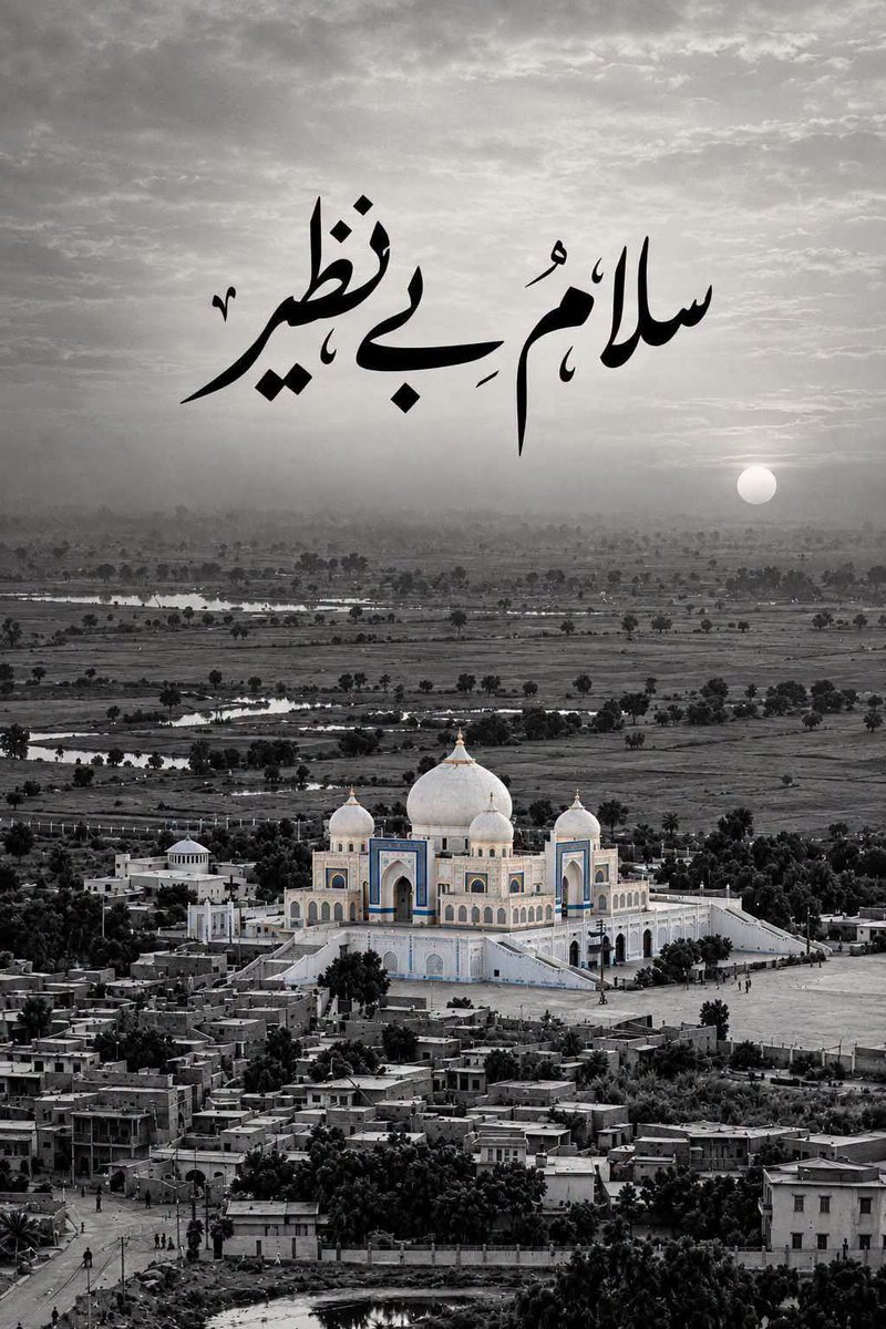 LiaquatShahani_'s tweet photo. سلام بنظیر بھٹو ۔۔۔۔۔۔۔۔۔۔۔۔۔۔۔۔۔۔۔؟   @BBhuttoZardari @BakhtawarBZ @AseefaBZ @FaryalTalpurPk @PPP_Org @MediaCellPPP https://t.co/PUDuxKAell