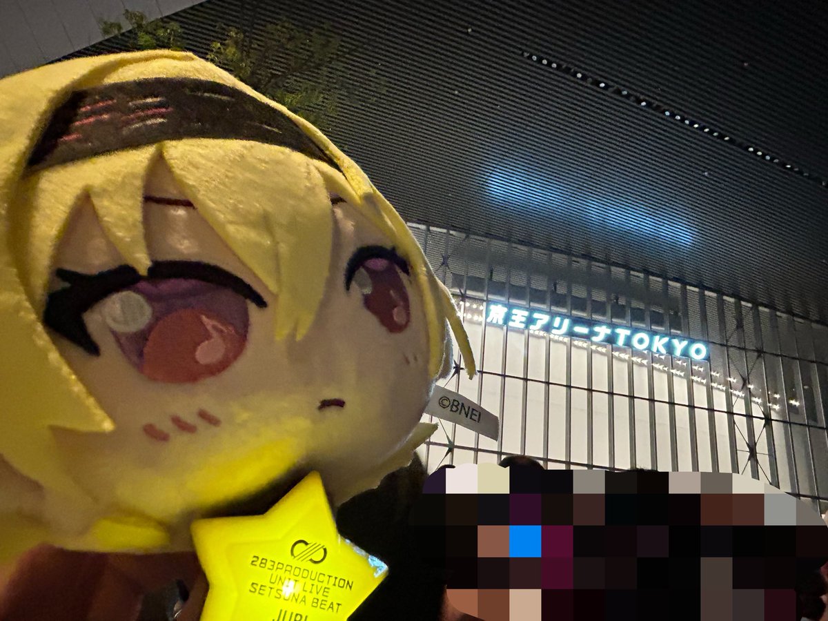 Shuyan_P's tweet photo. この二日間めちゃくちゃ楽しかった！！

いつもとは違うLIVE形式で今回はゲストとして堪能させていただきました

樹里ソロ聴いてると元気出る！！これからも全力でプロデュースして行きます！ https://t.co/n5nNWVwVWc