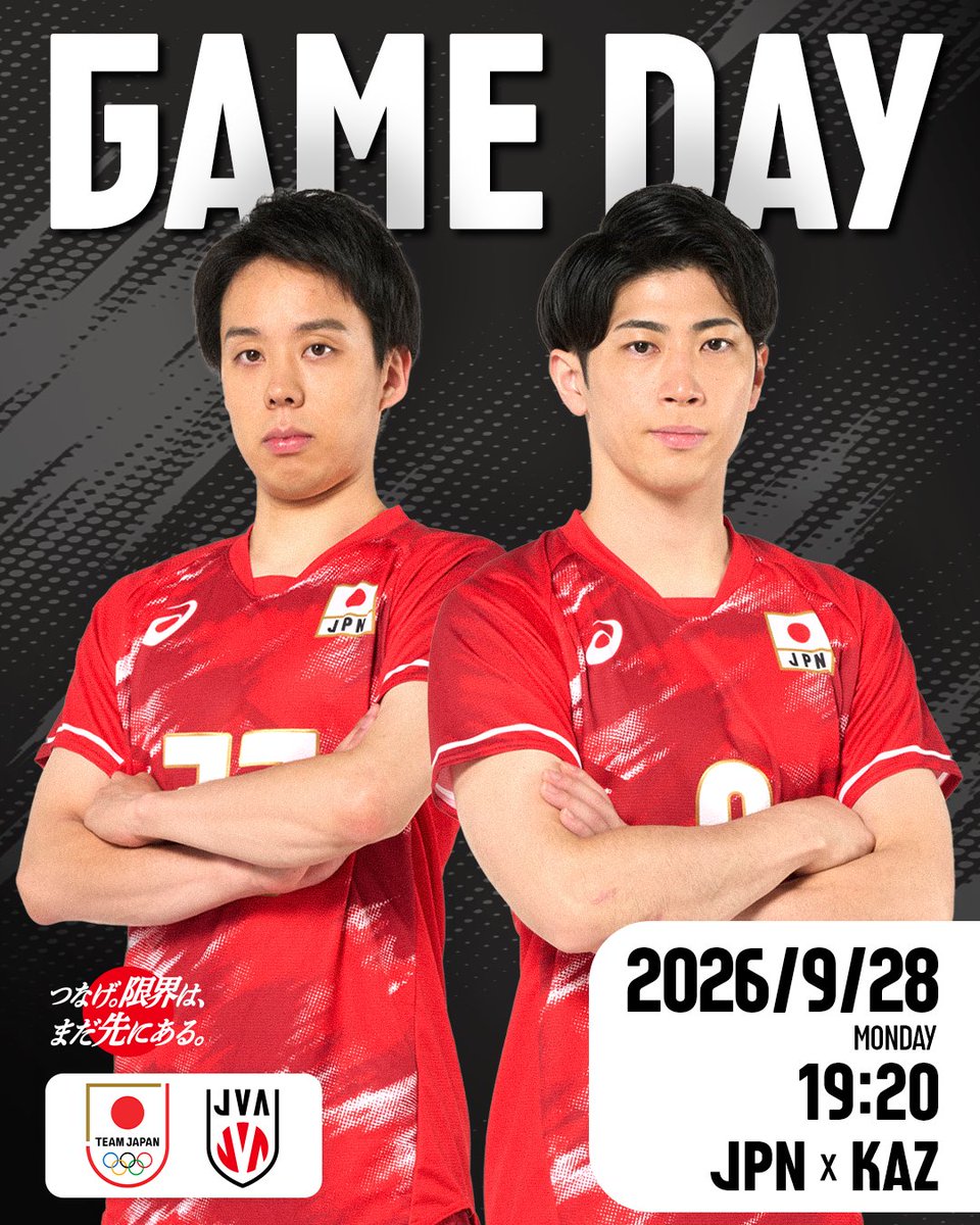JVA_Volleyball's tweet photo. 🏐🔥GAME DAY🔥🏐
🏆第20回アジア競技大会（2026/愛知・名古屋）
📍岡崎中央総合公園総合体育館（愛知県岡崎市）
📅9月28日（月）19：20
🆚カザフスタン🇰🇿
📺TBS（地上波・録画）、U-NEXT

#バレーボール男子日本代表
#つなげ2026 #限界はまだ先にある
#バレーボール #volleyball
#TEAMJAPAN #ともに一歩踏み出す勇気を