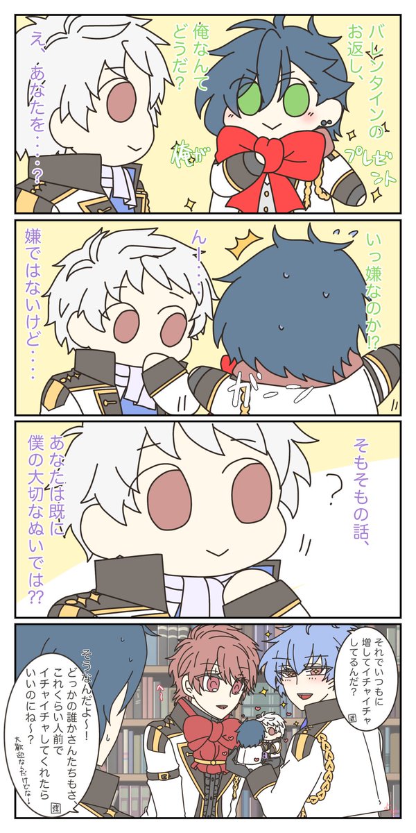 yo1shi2ko7's tweet photo. キョウさんの小説を千倍楽しんでいただくためにありしがぬいイラストを再掲✨
しがぬいは五年間たけおぬいを待ち続けた一途な公式ぬいで、たけおぬいから貰ったたけおぬいの瞳と同じ色のマフラーをしていて、たけおぬいはよし子に「しがぬいを幸せにしてね」と言い聞かされて作成されたぬいです😊✨ https://t.co/uKNNyEYzt9
