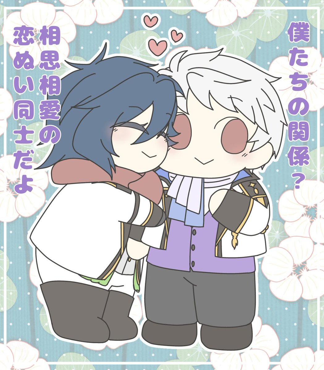 yo1shi2ko7's tweet photo. キョウさんの小説を千倍楽しんでいただくためにありしがぬいイラストを再掲✨
しがぬいは五年間たけおぬいを待ち続けた一途な公式ぬいで、たけおぬいから貰ったたけおぬいの瞳と同じ色のマフラーをしていて、たけおぬいはよし子に「しがぬいを幸せにしてね」と言い聞かされて作成されたぬいです😊✨ https://t.co/uKNNyEYzt9