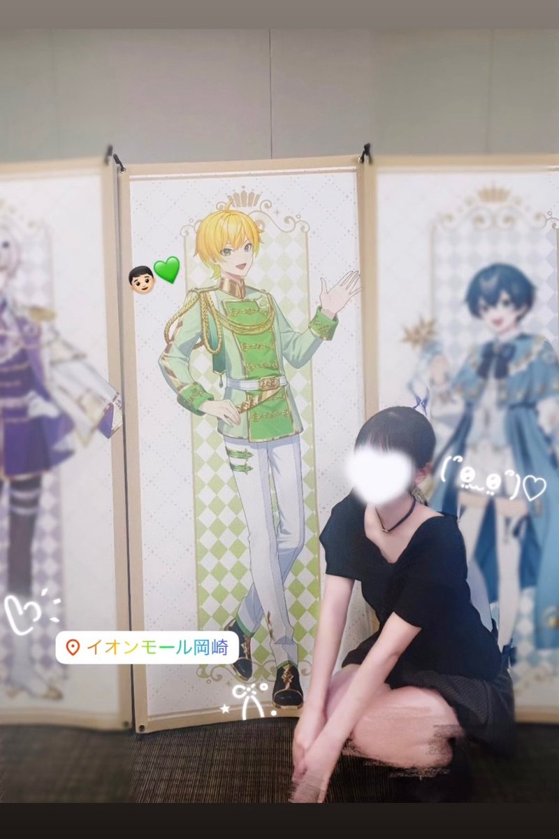 ppprzZ6's tweet photo. ぷりっつさんたくさんみっけ〜ᐡ=  ̫ =ᐡෆ

 #STPRストア  #ぷりっつさん見て https://t.co/orYrBHVky7