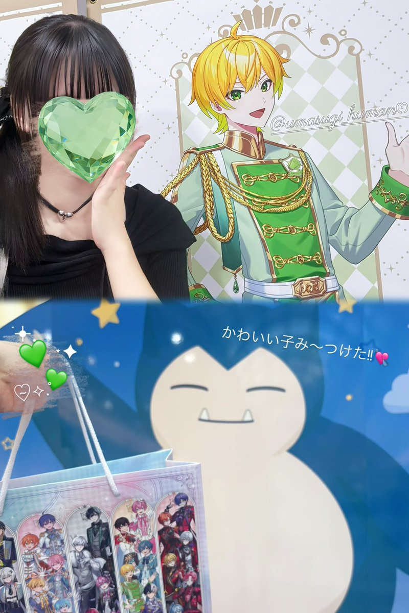 ppprzZ6's tweet photo. ぷりっつさんたくさんみっけ〜ᐡ=  ̫ =ᐡෆ

 #STPRストア  #ぷりっつさん見て https://t.co/orYrBHVky7