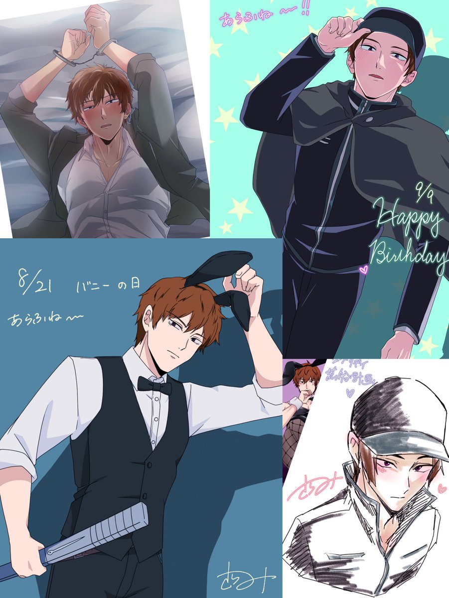 sarami__WD's tweet photo. #ワートリ好きな人と繋がりたい
#ワートリ絵描きさんと繋がりたい
我慢できずタグを…
気になった方をお迎えに……あがりたい……ﾃﾞｽ
カードからも分かる通り、ワを雰囲気で見ているオタクです🤓夢も腐も食い散らかしてますし、ポスト内容は総じててつじくんへの愛詩。
呼びタメ歓迎です。何卒！ https://t.co/4pxSycjOql