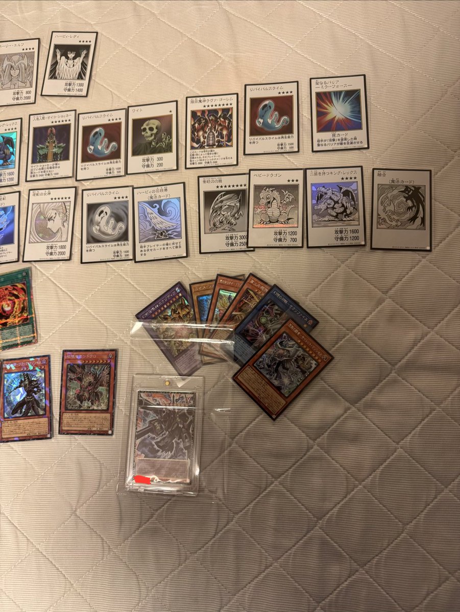 fu15344737's tweet photo. 遊戯王アートワークコレクション5box開封結果です、GMRで運使い果たしました笑
当たりはプリシクオーバーフレームのエクゾディア、マンガのブラックマジシャンぐらいですね、、

#遊戯王　#アートワークコレクション https://t.co/SAYS8k2u9E