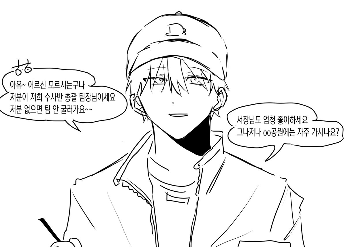 mine_dgg's tweet photo. 밋반 주작조

공경사가 망언에 대처하는 자세 (4/4) https://t.co/Hr7sFhRgjX