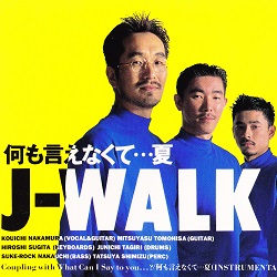 DrChrist5's tweet photo. @oyagamex 受験に関しては結局受かったもん勝ちですから。 https://t.co/0bszKmrQQa
