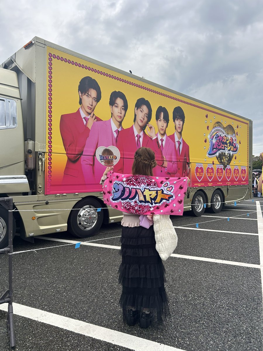 yu___lesp0990's tweet photo. 佐野勇斗ｻﾏ*⑅♥︎

 #MILK  #シャカレボ #みるきーず
 #佐野勇斗 https://t.co/n7IaYkmdZb