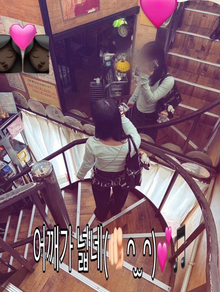 0nyaunnn's tweet photo. (՞o̴̶̷̤ ̫ o̴̶̷̤ ̳՞)⭐️💕 https://t.co/j1Gpc7UfnB