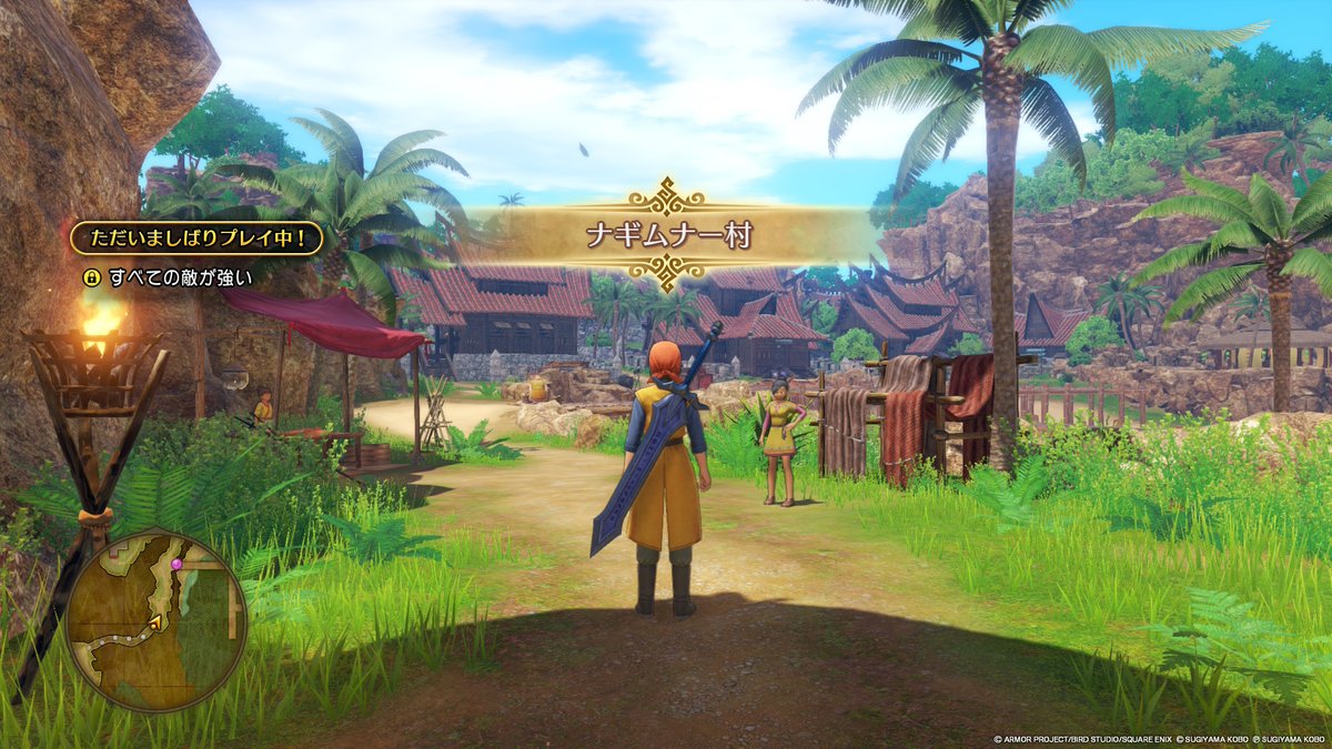 shellingford714's tweet photo. ナギムナー村→海底王国ムウレア
＃DQ11S
＃Switch2 https://t.co/3WZ5nlEXp5