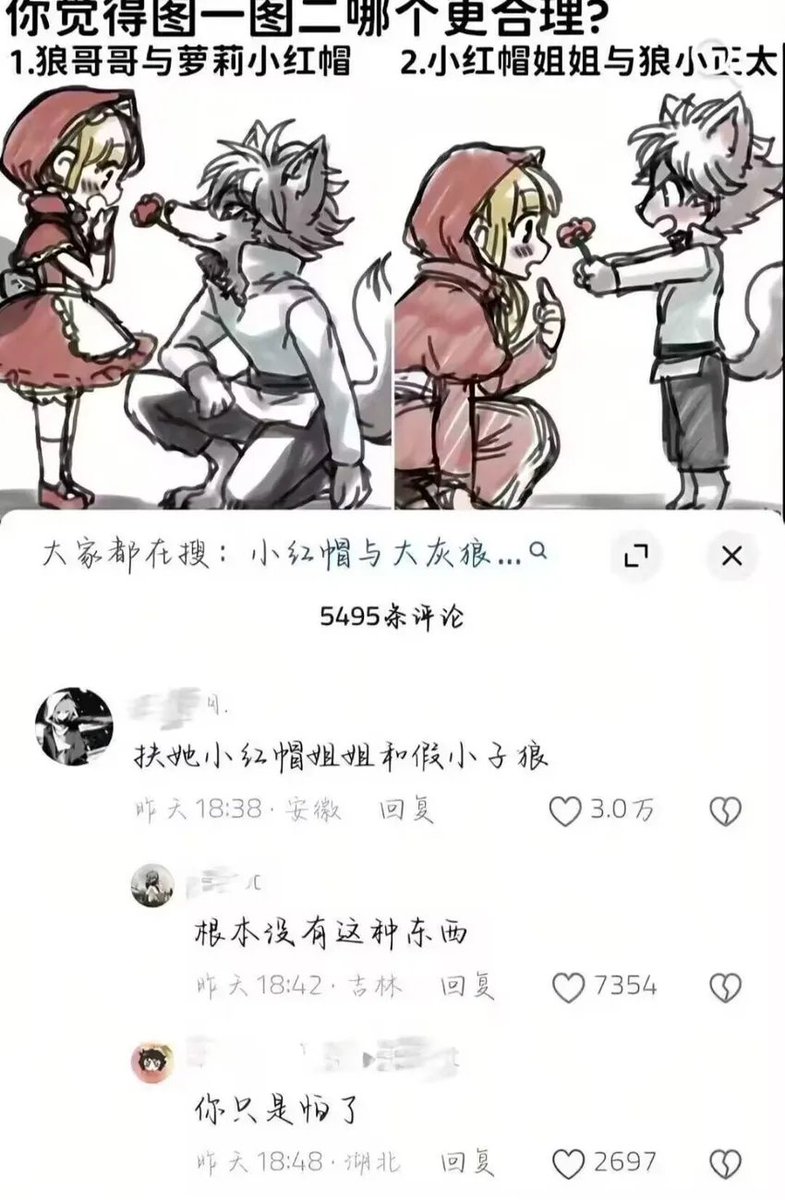 wuyuwarmth's tweet photo. https://t.co/exFHaM2Ahj