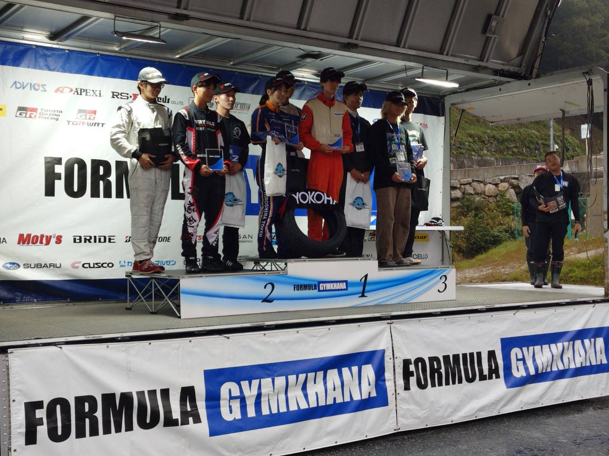 teamshindai's tweet photo. Formula Gymkhana 予選Rd.3@奥伊吹モーターパーク、無事に終了しました!
結果はなんと2位🥈/20校!
2023年以来となる決勝進出です!
ベテラン2人とスーパールーキーの3名で力を合わせ、うまくタイムをまとめることができました

#formulagymkhana
#フォーミュラジムカーナ https://t.co/gPmXq3TsZc