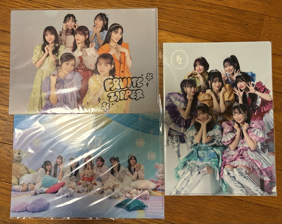 taaa__san's tweet photo. FRUITSZIPPER 
月足 鎮西 櫻井 仲川 真中 松本 早瀬
グッズ整理のためお譲りします。

譲　画像のもの
求　買取　
※画像に値段を記載しております。
　まとめてであれば少しお安くします。

10/27熊本公演にてお譲りします。
お気軽にお声掛けください。

 #ふるっぱー買取　#熊本ホルツ https://t.co/wdjuSRhUrB