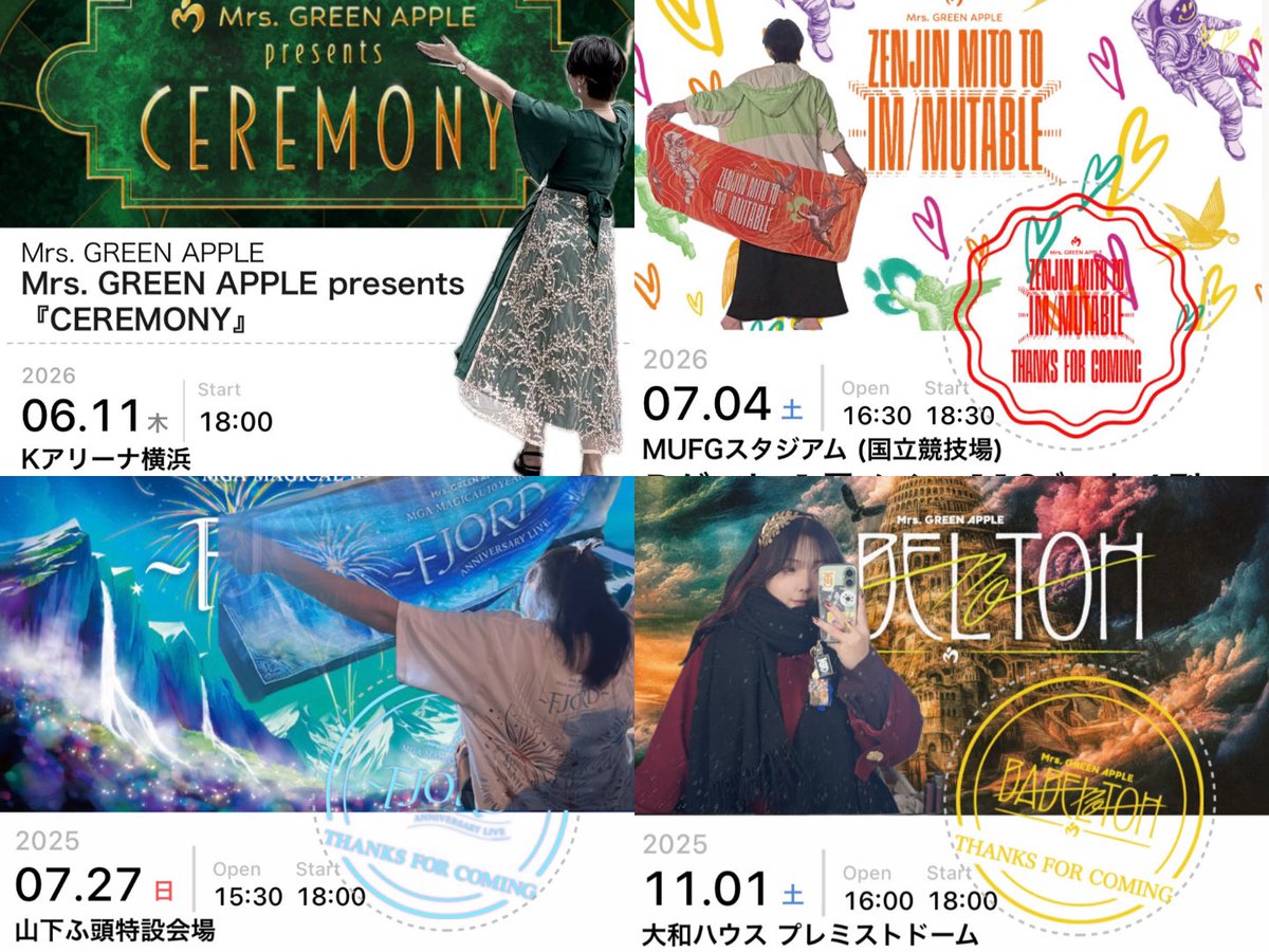 mga_toc1031_2's tweet photo. タグ🏷更新っ
♡or↺でお迎えいきます🙌
#MrsGREENAPPLE
#ミセス好きな人と繋がりたい
#日曜日だし邦ロック好きな人と繋がりたい
#日曜日だし邦ロック好きと繋がりたい https://t.co/sRqtOzXTsX