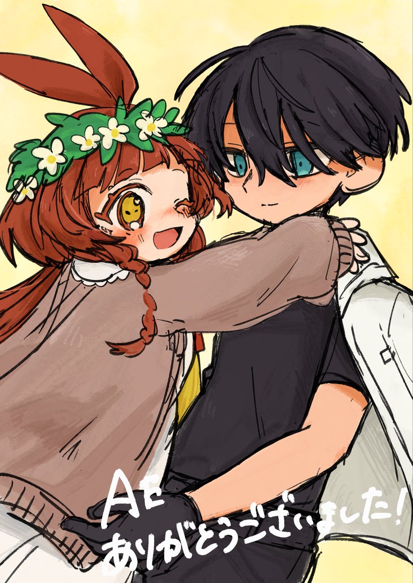 kodu_ohaka's tweet photo. AE
通過させていただきありがとうございました🌸 https://t.co/eQjKHYuz2v