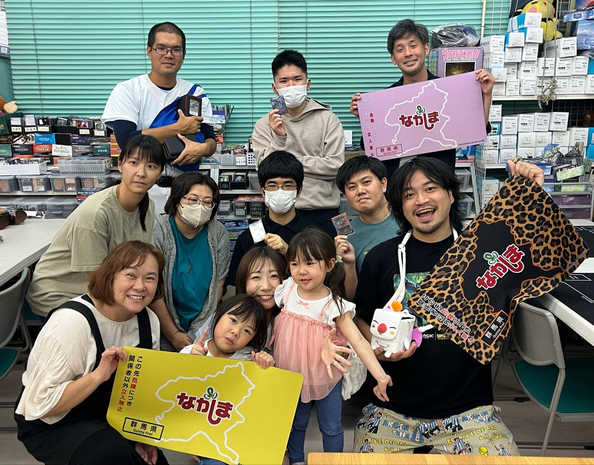 shiganaimtg's tweet photo. BOOKSながしまさんでの
コマンダーキャラバン、無事終了！
な、な、なんてあったかいお店なんだーーー！！

皆と甘口で遊んできました！白熱しすぎて一試合2時間経ってたのガチで気付かなかったww 皆で心底楽しめました😂石川さんの体験会も複数人受けてくれてて最高🥳🔥広がれ、MTGの輪──！！ https://t.co/udaw8oeVfB