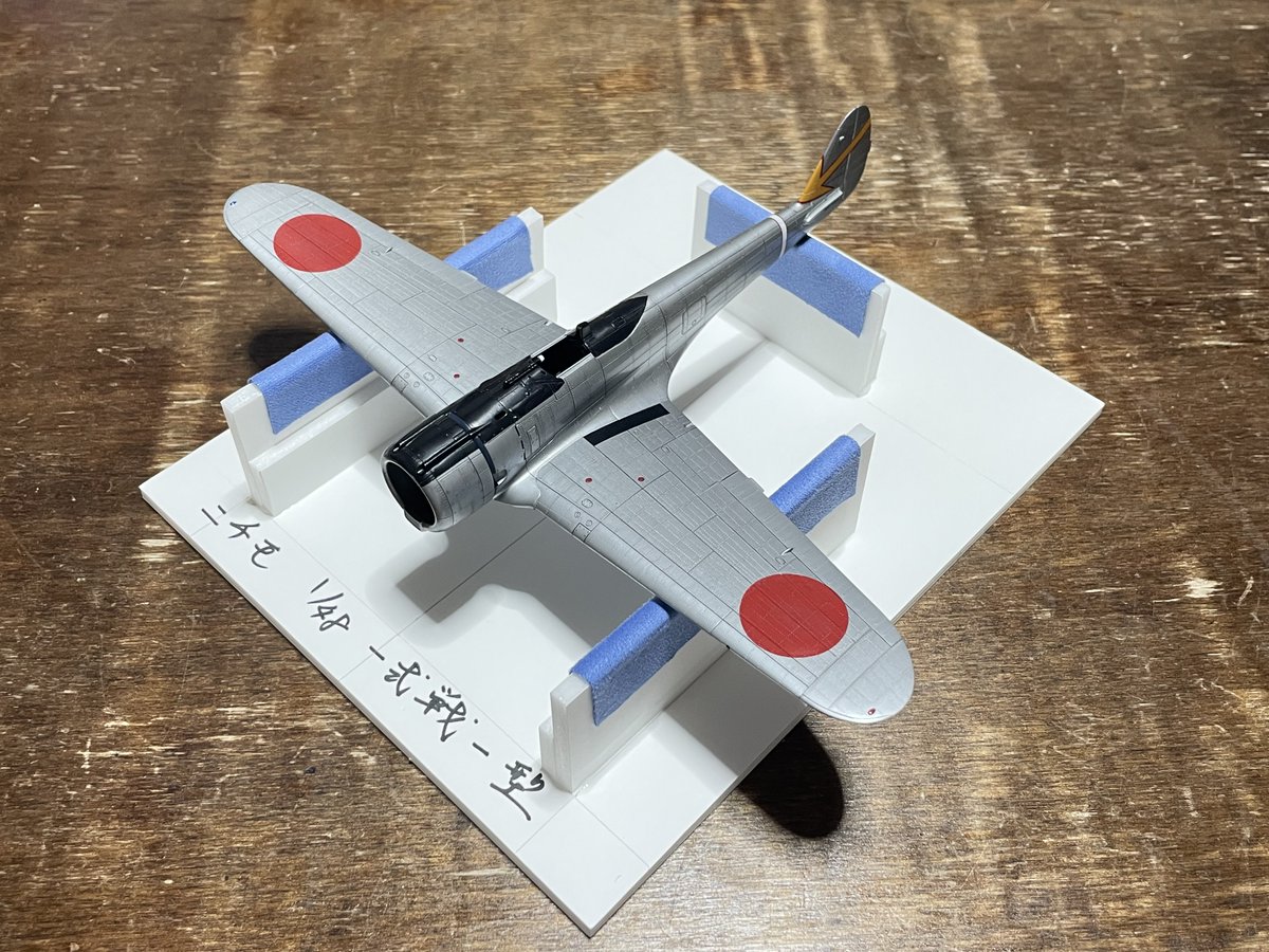 nrc46477's tweet photo. 塗装膜の保護のためにハセガワのスーパー ポリッシング クロスを使用。

いよいよ、仕上げ作業だ。 https://t.co/uqrb7eY1KX