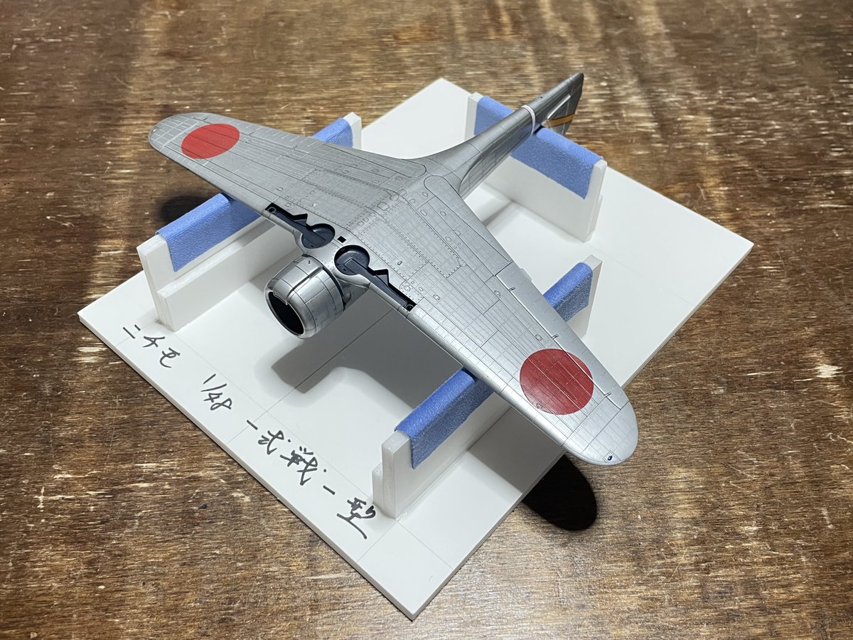 nrc46477's tweet photo. 塗装膜の保護のためにハセガワのスーパー ポリッシング クロスを使用。

いよいよ、仕上げ作業だ。 https://t.co/uqrb7eY1KX