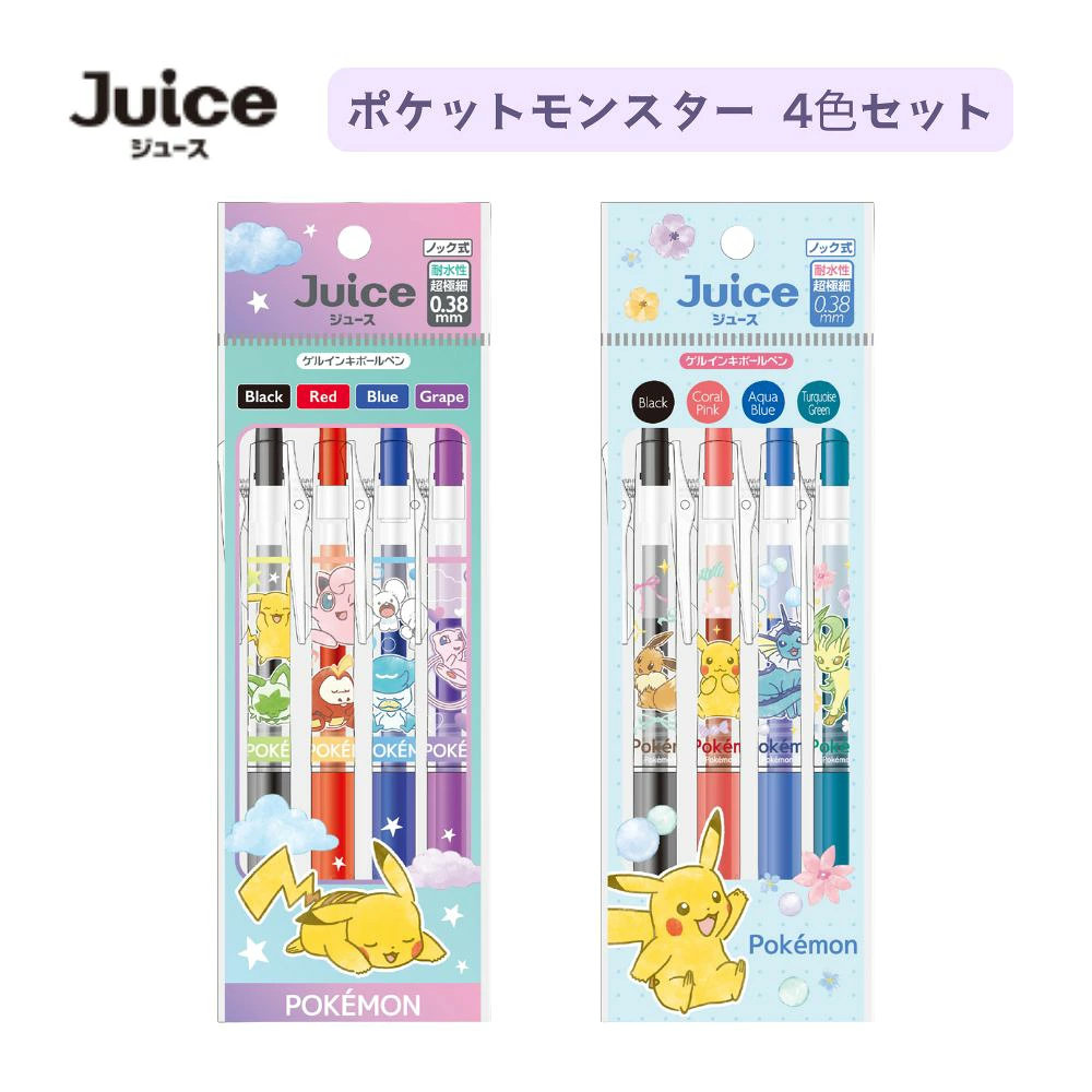 eievui_eevee's tweet photo. ショウワノート×PILOT 🗓️9月発売【PR】
📗ポケモン ジュース4色セット
ゲルインキボールペン 超極細0.38mm
イーブイ、ピカチュウ
シャワーズ、リーフィア
各ストア🛍️に入荷、販売開始  
https://t.co/WddPMryYmZ［楽天］
https://t.co/SJ0SkZiyx7［Amazon］ https://t.co/h0iDf4toBu