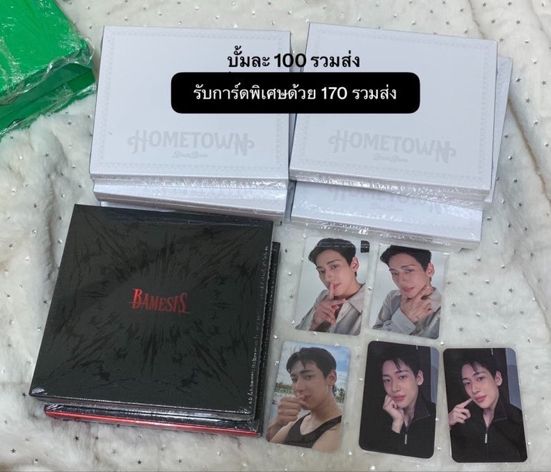 jellyyykn's tweet photo. Wts พร้อมส่ง ส่งต่อ แบมแบม การ์ด 
บั้ม BAMESIS อัลบั้ม Hometown
บั้มละ 100 รวมส่ง
รวมการ์ดพิเศษ 150 รวมส่ง
สี ขาว ดำ
#ตลาดนัดอากาเซ่ #ตลาดนัดเมนแบม #ตลาดนัดเมนแบมแบม #ตลาดนัดแบมแบม #ตลาดนัดgot7 #ตลาดนัดBamBam 
#HOMETOWN #BAMESIS #BamBam
#ตลาดนัดอากาเซ #ตลาดนัดอากาเซ่ https://t.co/8n8fLYESVR