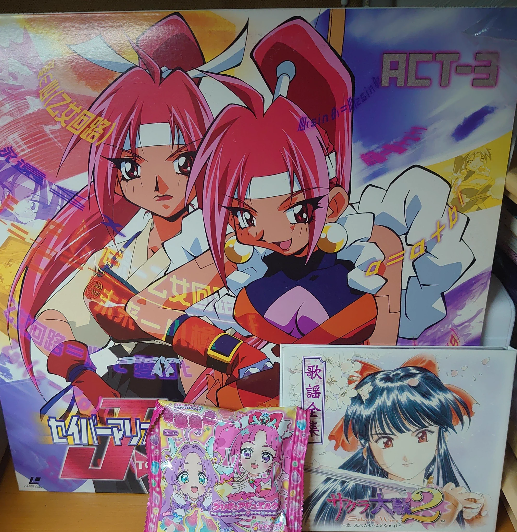 芹香ちゃん(Serika-chan) on X: 