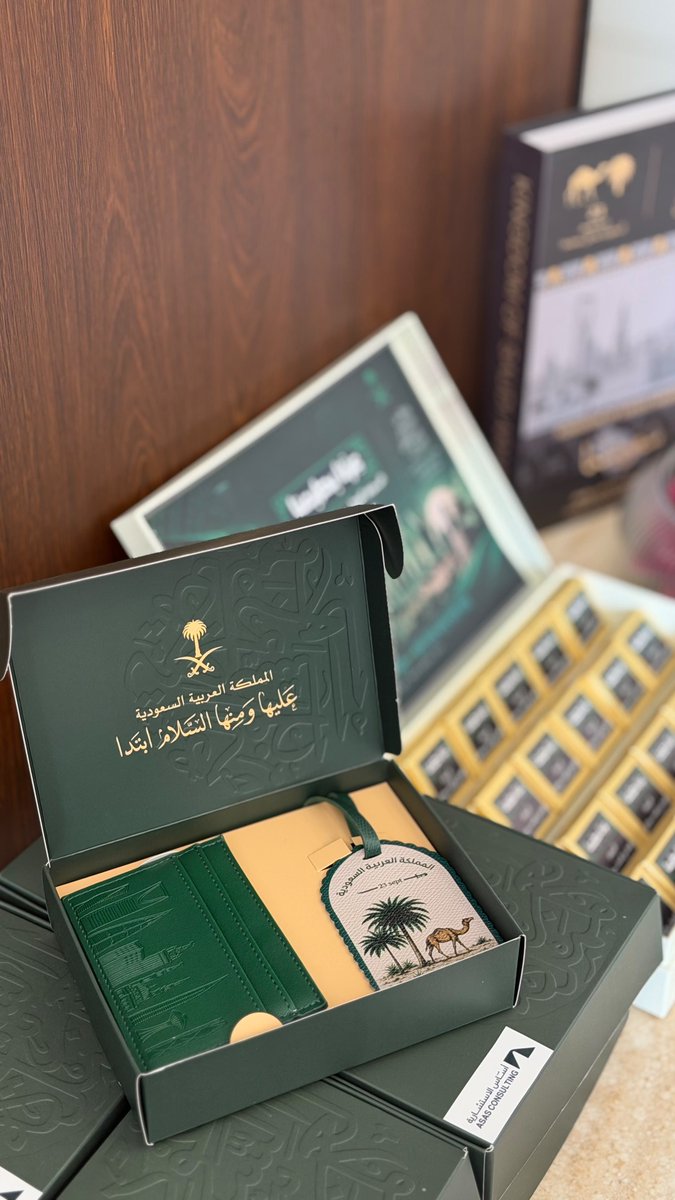 asascnslt's tweet photo. نحتفي بوطننا، ونجدد إنتمائنا🇸🇦 
#اليوم_الوطني في أساس الاستشارية

#أساس_الاستشارية
 #عزنا_بطبعنا https://t.co/qwr3icFws0
