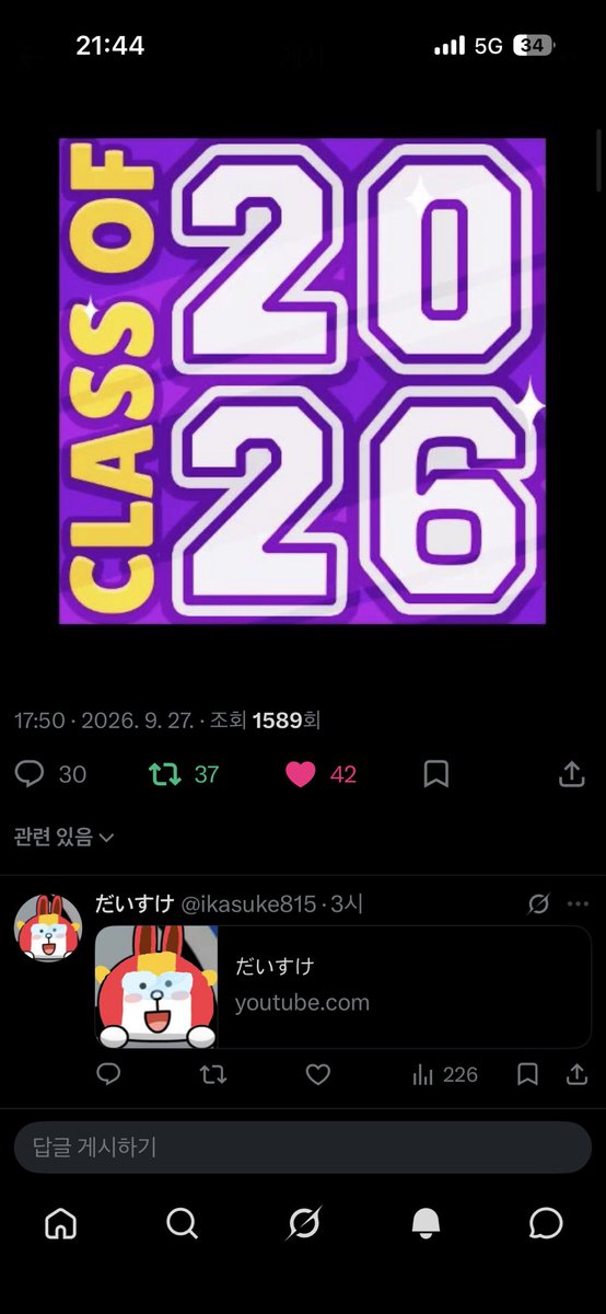 BSforZETA's tweet photo. @ikasuke815 https://t.co/oAKA81sVe2