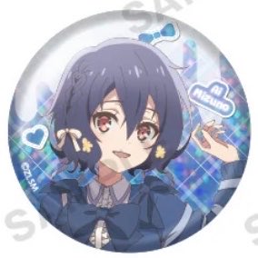 kei___t_'s tweet photo. リボンフル缶バッジ

あと12個集めてます………

嫁ぎ先が決まっていない愛ちゃんお持ちの方いらっしゃいましたら是非お譲り頂けたらと思います……🙇‍♀️🙏何卒………🙇‍♀️🙇‍♀️🙇‍♀️ https://t.co/Qjl7Y8dIHM