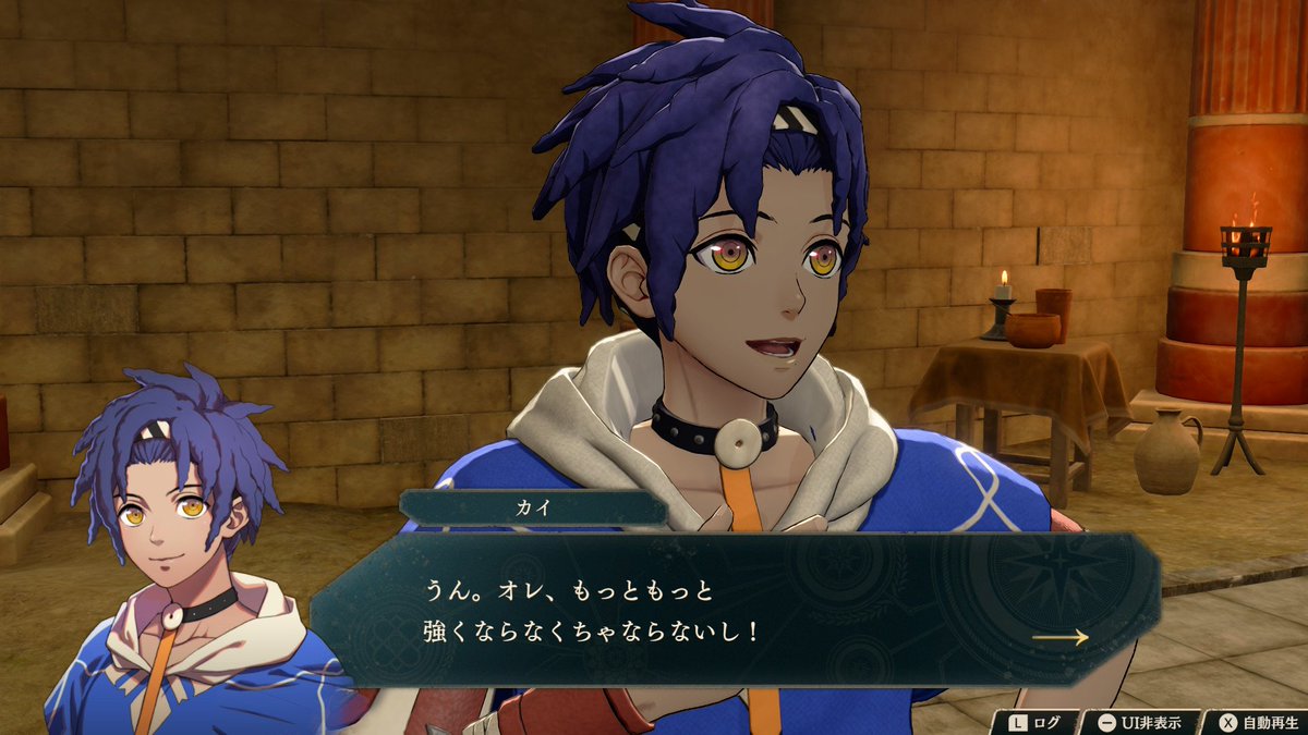 DtypeRetroGame's tweet photo. ●最近遊んでるシリーズ
→No.91:ファイアーエムブレム 万紫千紅🎮️Switch2

　アウロラさん、可愛いですね〜👍️☺️

#ファイアーエムブレム #ファイアーエムブレム万紫千紅 #万紫千紅 #FireEmblem #FireEmblemFortune'sWeave #Fortune'sWeave https://t.co/HWIBSly0Sl