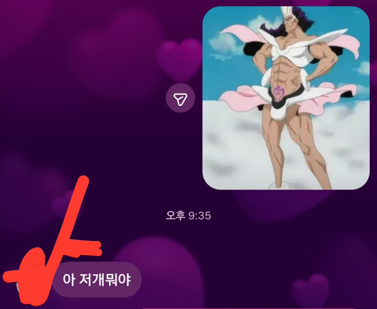 OTLzz3's tweet photo. 아니웃겨서 https://t.co/fEBmAZ06Pb
