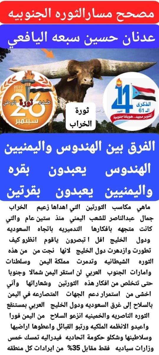 israsapaa67030's tweet photo. @9ebsm https://t.co/RK4gMKTRxw
