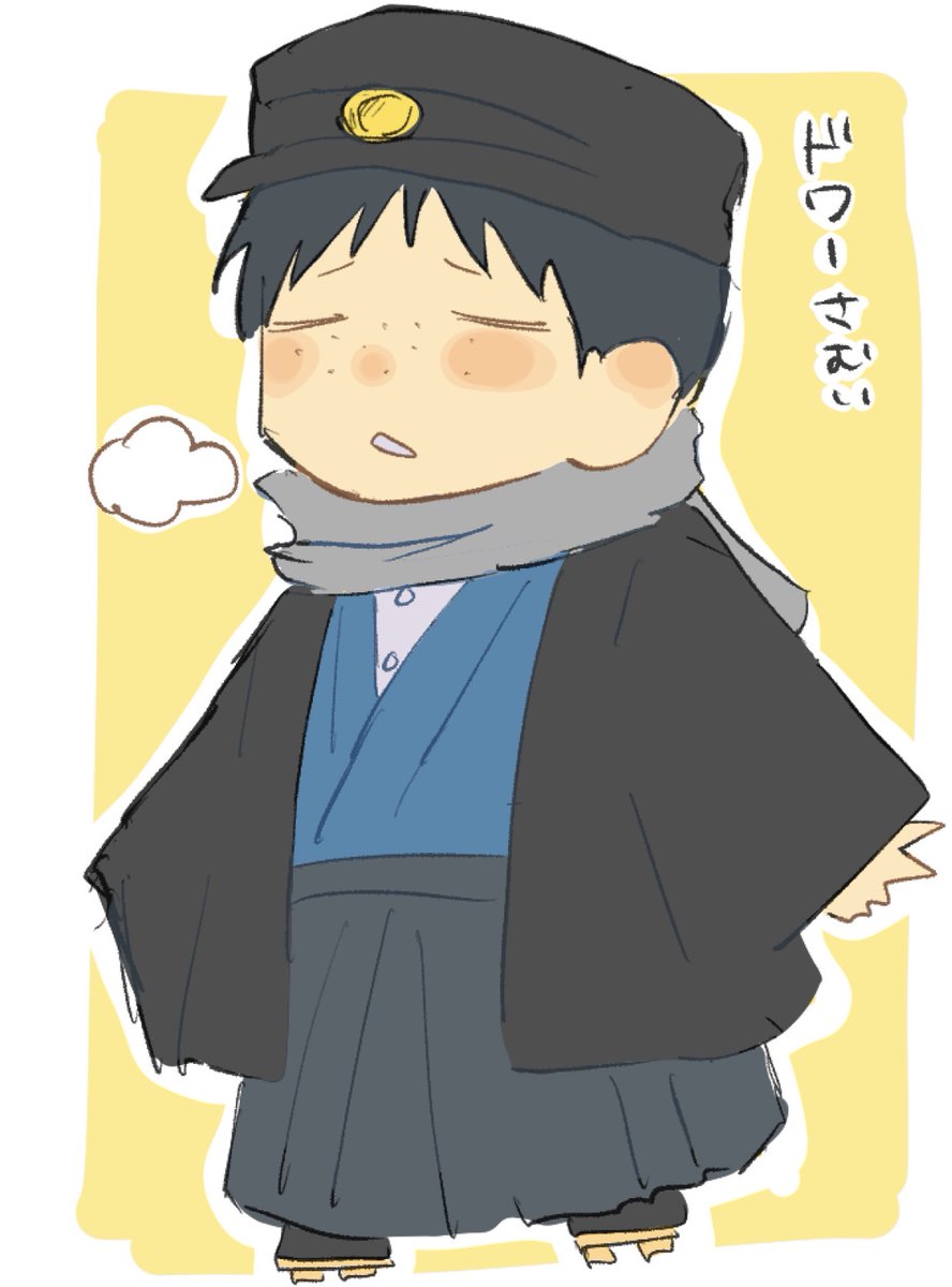 LemonadeSappari's tweet photo. #ドムドムチーチー
色のセンスないのは許して https://t.co/t5anczytRL