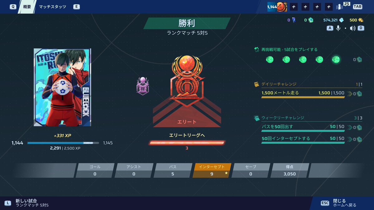 8foju's tweet photo. エリートいったよ
#REMATCH https://t.co/Zce60Xz6Ac