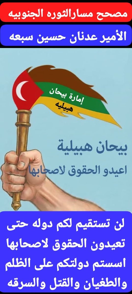 israsapaa67030's tweet photo. @9ebsm https://t.co/MpEpf7kPCr
