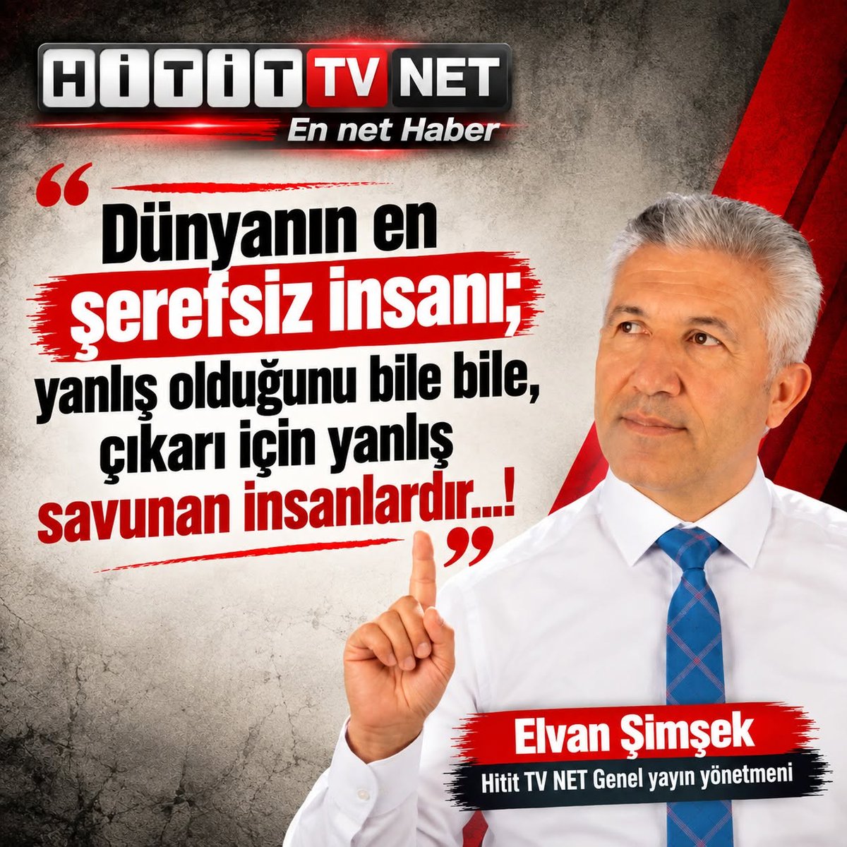 HitittvNet's tweet photo. https://t.co/raoA2WRHmG
"Yanlışı Çıkarı İçin Savunmak En Büyük Ahlaksızlıktır Vesselam!"
“Yanlış olduğunu bile bile, kişisel çıkarı uğruna yanlışı savunmak; vicdanı ve doğruları menfaate teslim etmektir.”
@Takipci @HitittvNet
#HititTVNet, #ElvanŞimşek, #EnNetHaber, #KöşeYazısı, #Gündem, #Adalet, #Vicdan, #Doğruluk, #Haksızlık, #Çorum, #ÇorumHaberleri