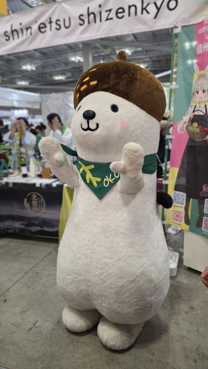 potepo_2421's tweet photo. #ツーリズムEXPO 初参加してきた！ブースの展示見ただけでも旅行した気分🧳気になるパンフをたくさんいただいたから、肩もげそうになりながら回ったよ。各地域の皆さんと色々お話して日本って広いなーって感じた！まだ行ったことのない場所に行きたくなった✨すっごい足疲れたけど楽しかったー！ https://t.co/CMPxdfnHHA