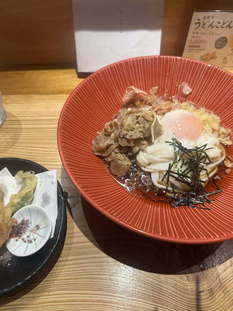 3iland1's tweet photo. バスケ前🏀
うどんとラーメンが美味しかった🍜
長崎とは違う出汁、スープで美味しかった👍
#いっけんや
#うどんのこどん
#佐賀グルメ https://t.co/rORYI7fyLL