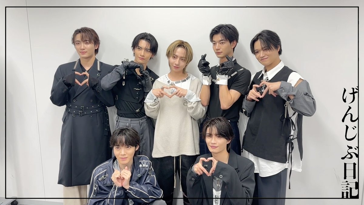 gnjb_music's tweet photo. ★電影視聴室

#ゲンジブ観測所 限定「原因は自分にある。」日記更新。

5thシングル「#ラブリーズン」リリースイベント@エミテラス所沢
https://t.co/XPDpLB1eUC

#げんじぶ日記
#原因は自分にある。 https://t.co/VNGqdIW12H