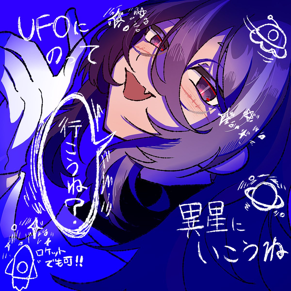 Tame_owkaki's tweet photo. ⚠️パロ
超適当パロ置いときますねェ https://t.co/IjKtb63YZX